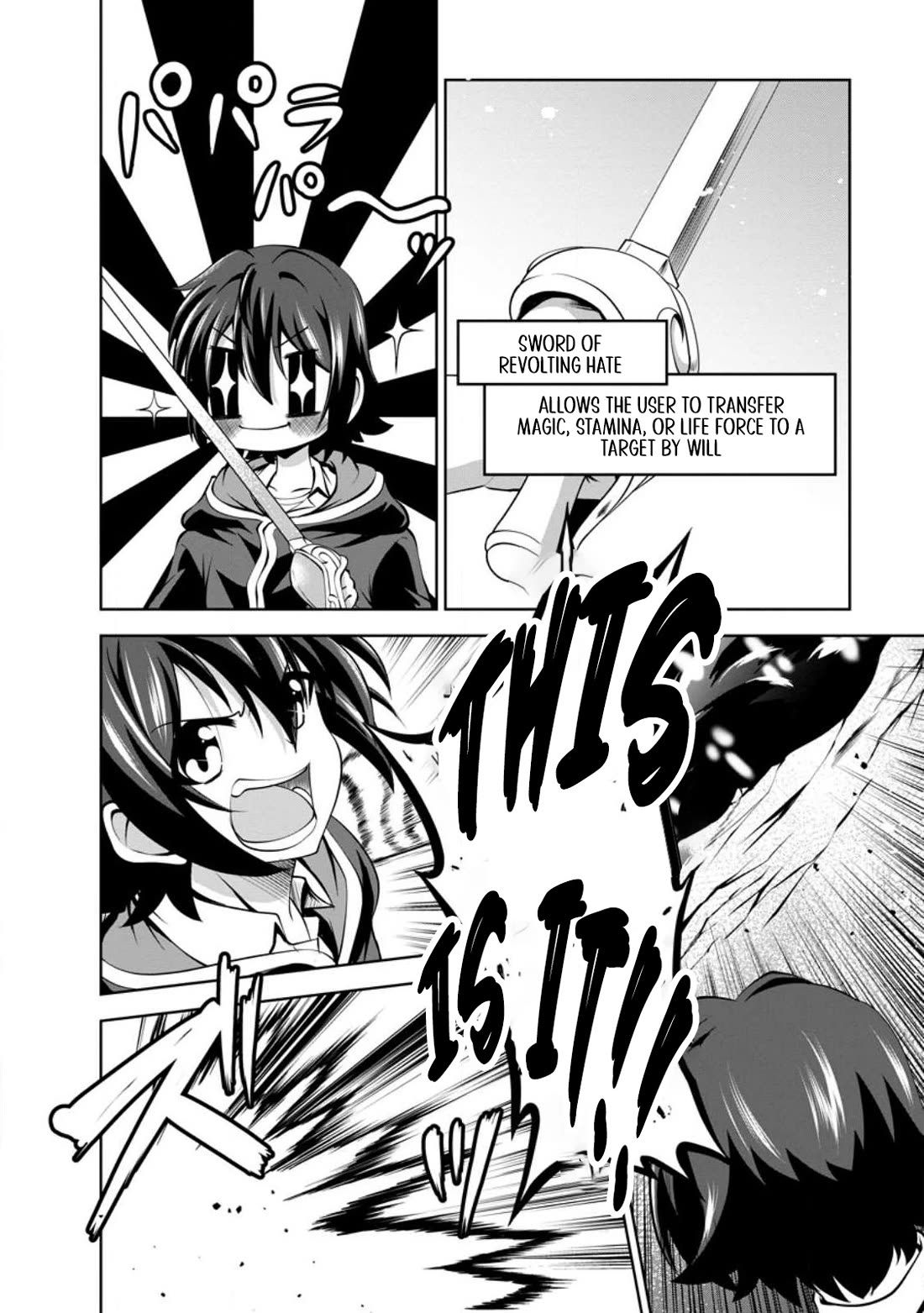 Shinka no Mi Chapter 46 page 18 - Chapter 46