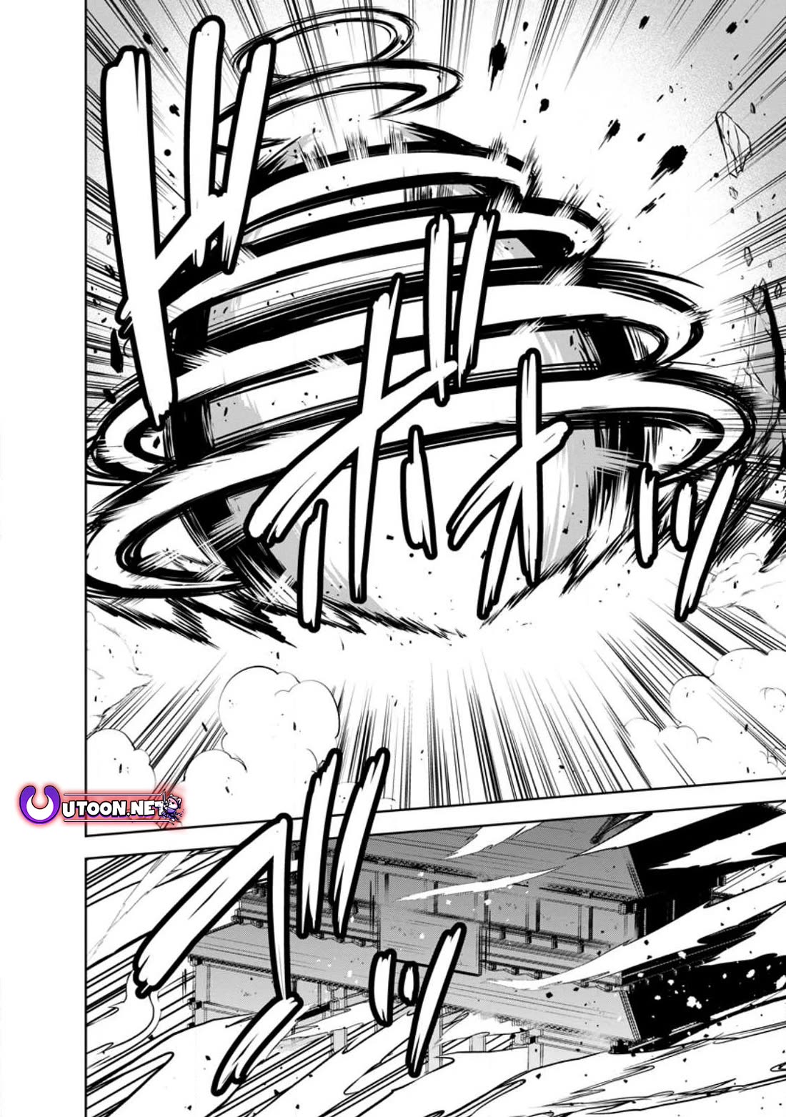 Shinka no Mi Chapter 46 page 20 - Chapter 46