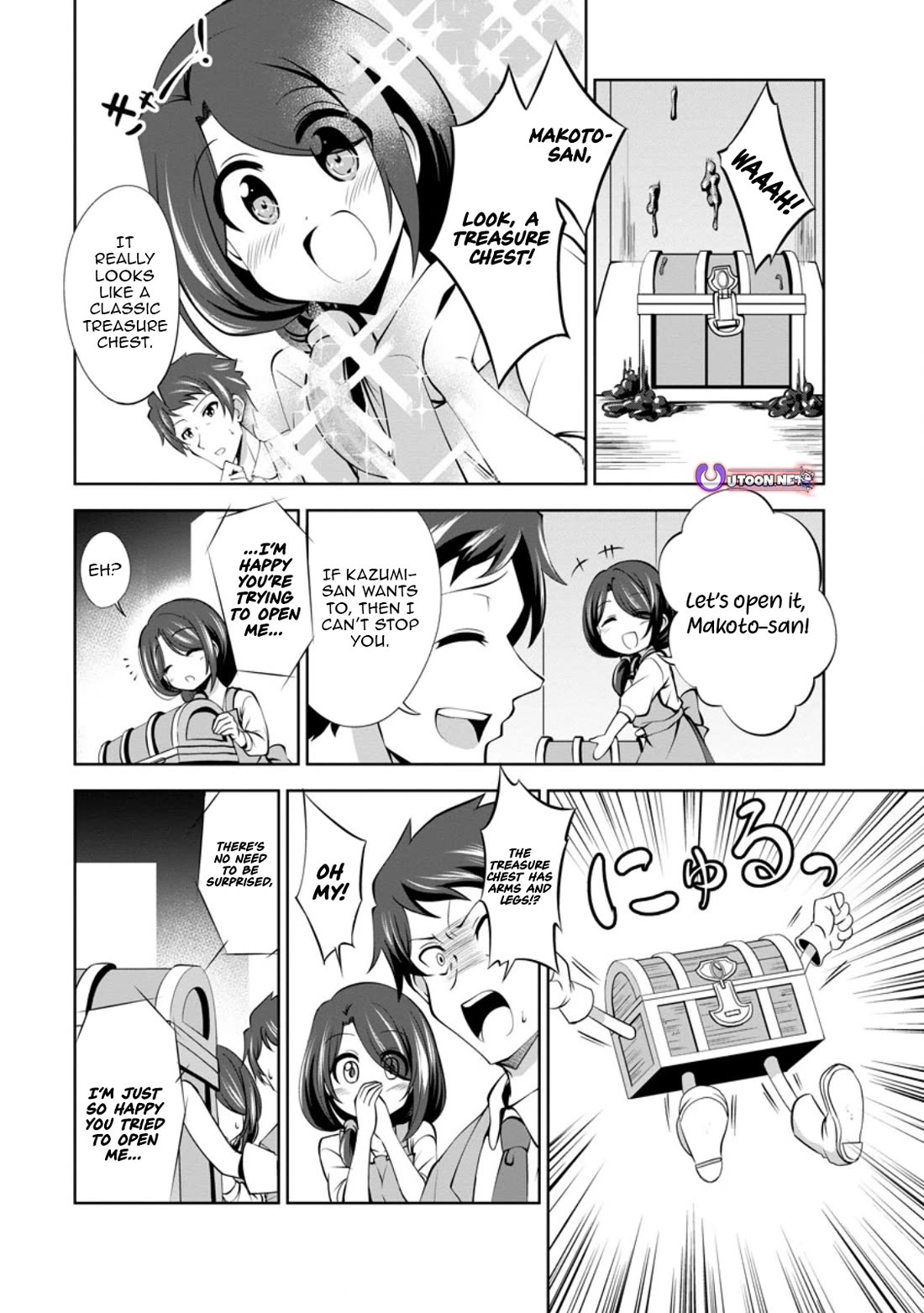 Shinka no Mi Chapter 47 page 1 - Chapter 47