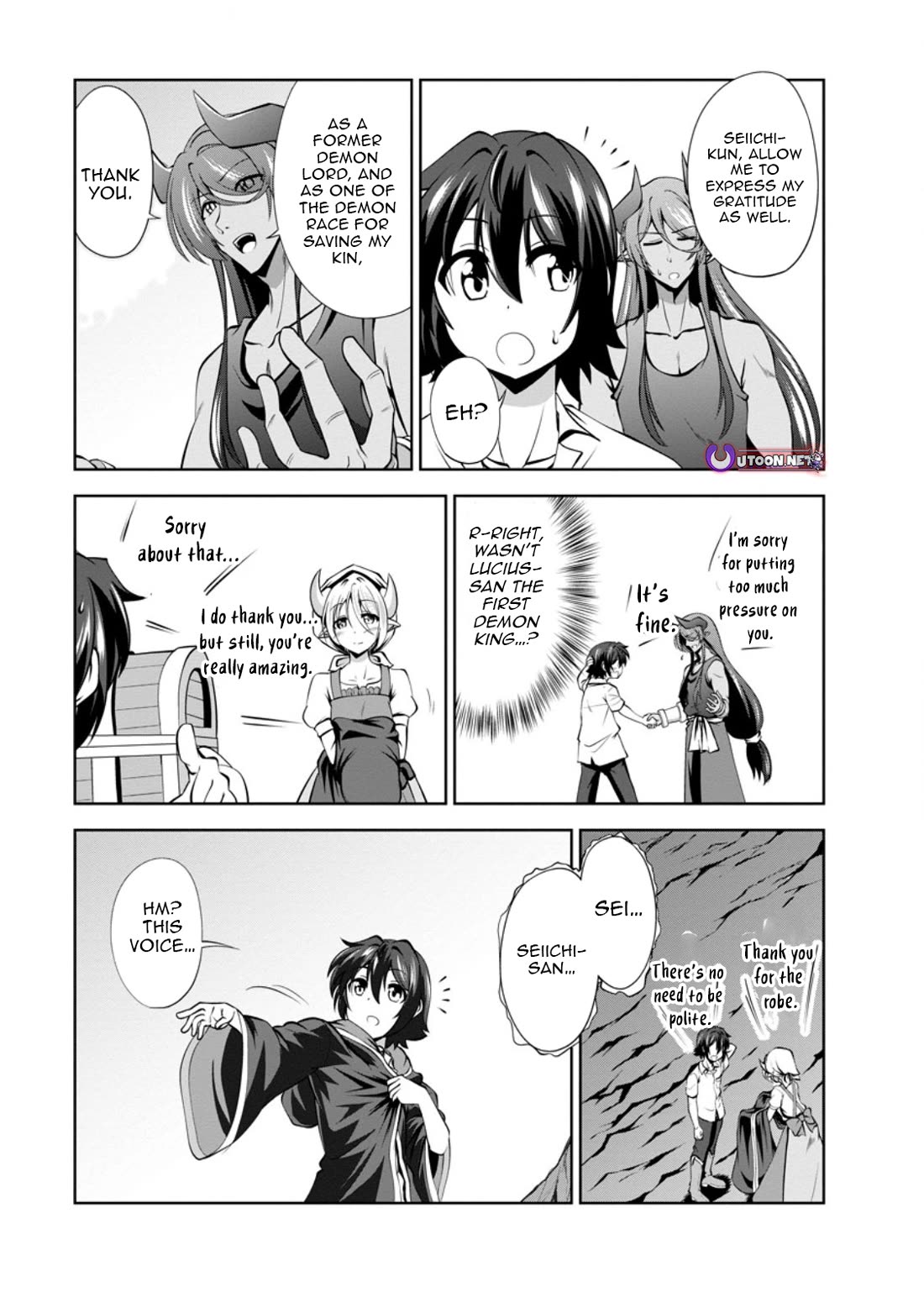 Shinka no Mi Chapter 47 page 11 - Chapter 47