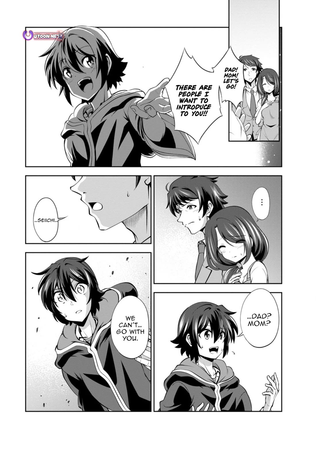 Shinka no Mi Chapter 47 page 15 - Chapter 47