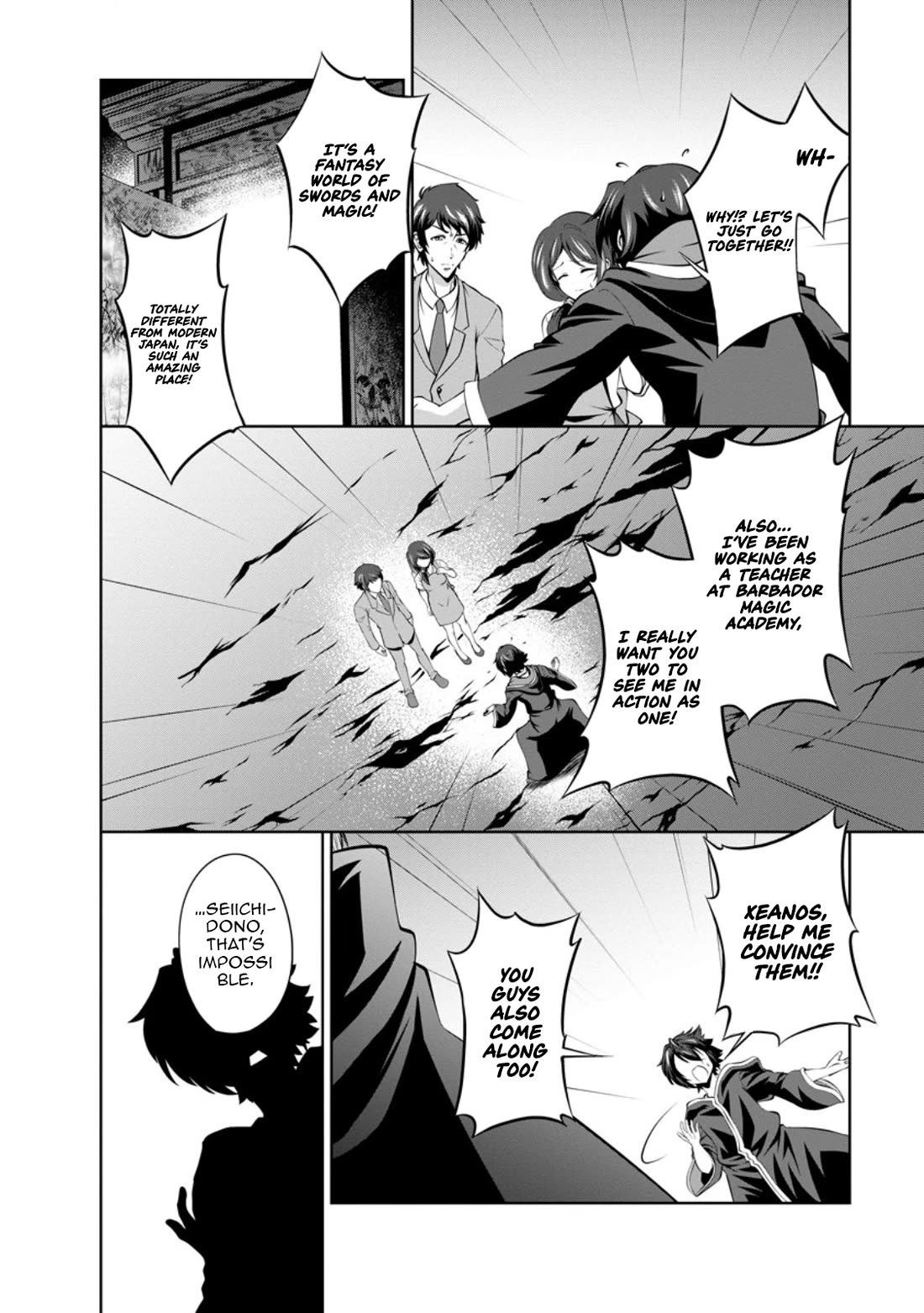 Shinka no Mi Chapter 47 page 16 - Chapter 47