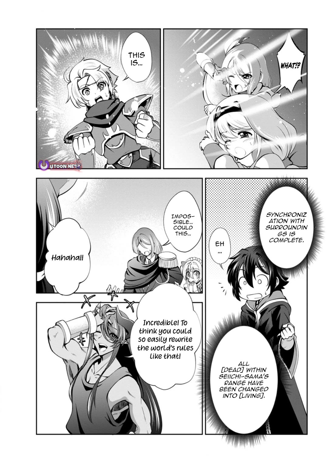 Shinka no Mi Chapter 47 page 20 - Chapter 47