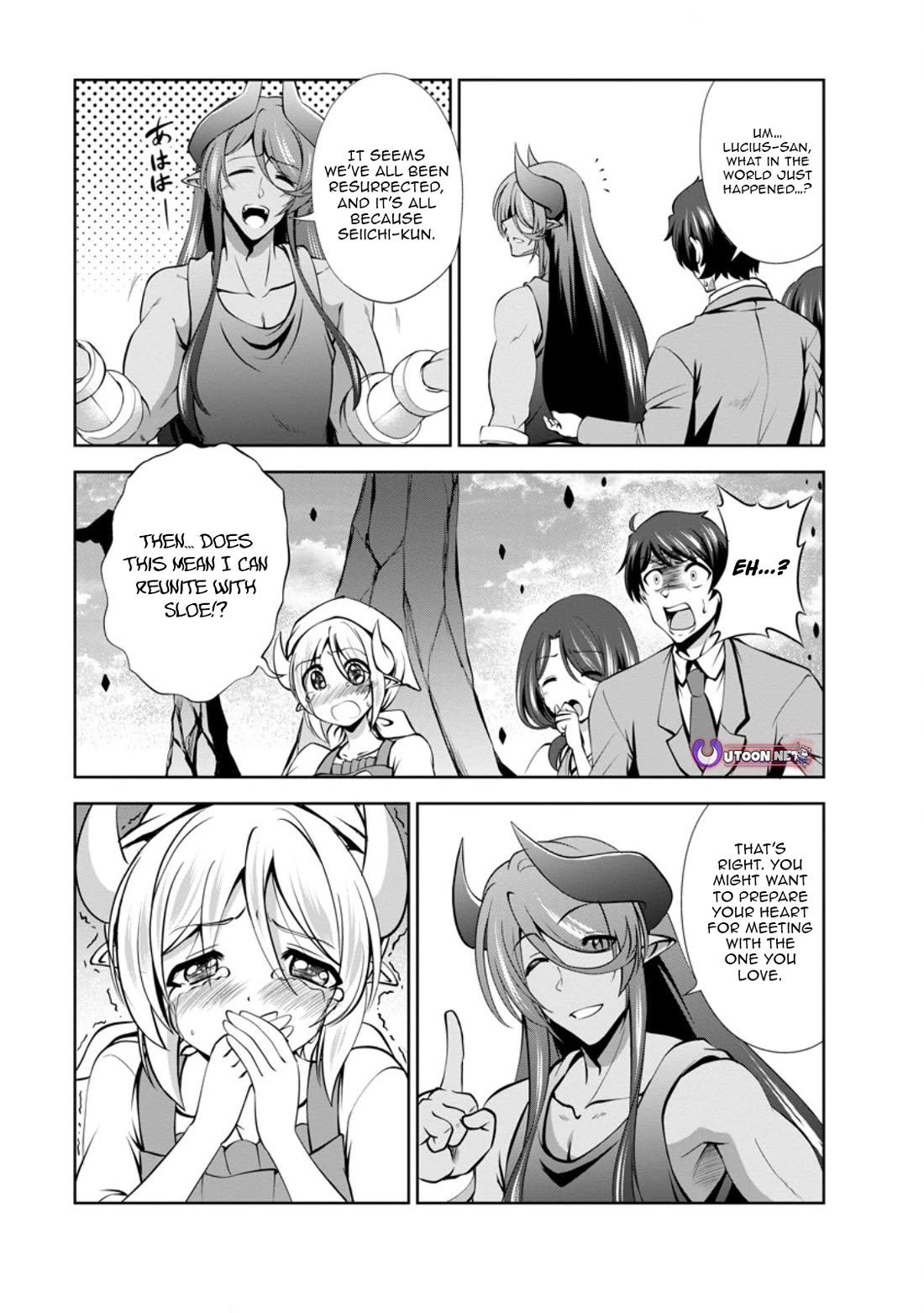 Shinka no Mi Chapter 47 page 21 - Chapter 47