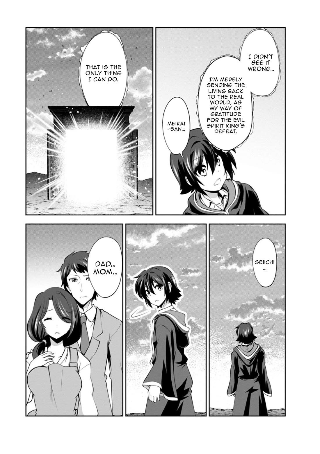 Shinka no Mi Chapter 47 page 23 - Chapter 47