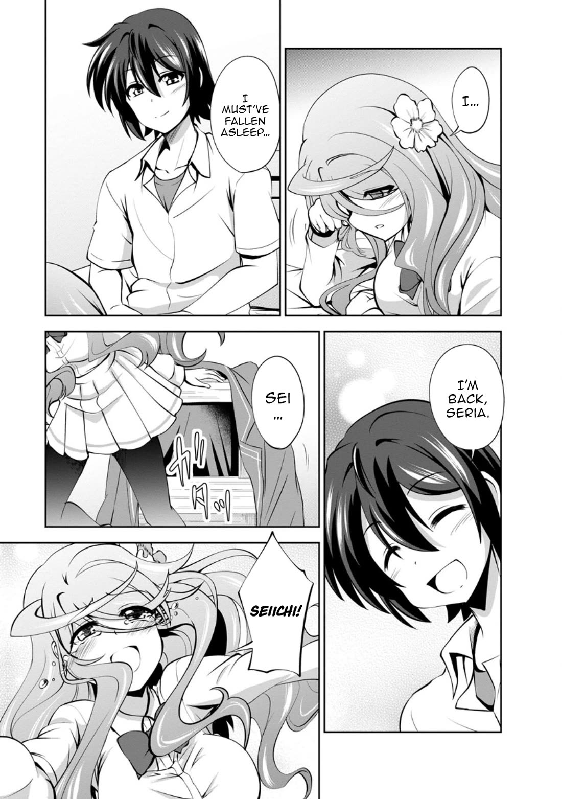 Shinka no Mi Chapter 47 page 27 - Chapter 47