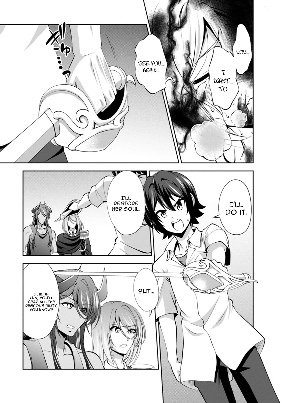Shinka no Mi Chapter 47 page 3 - Chapter 47