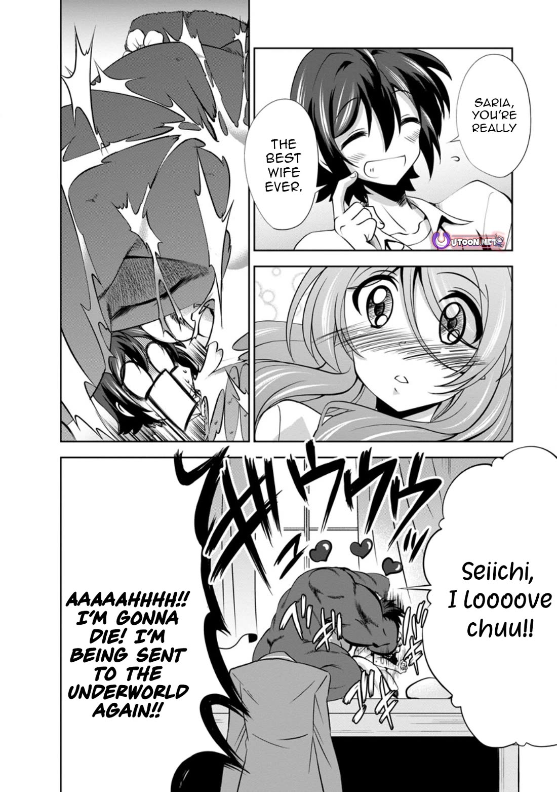 Shinka no Mi Chapter 47 page 30 - Chapter 47