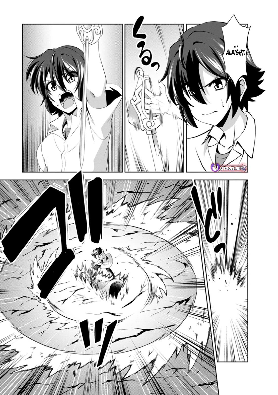 Shinka no Mi Chapter 47 page 5 - Chapter 47
