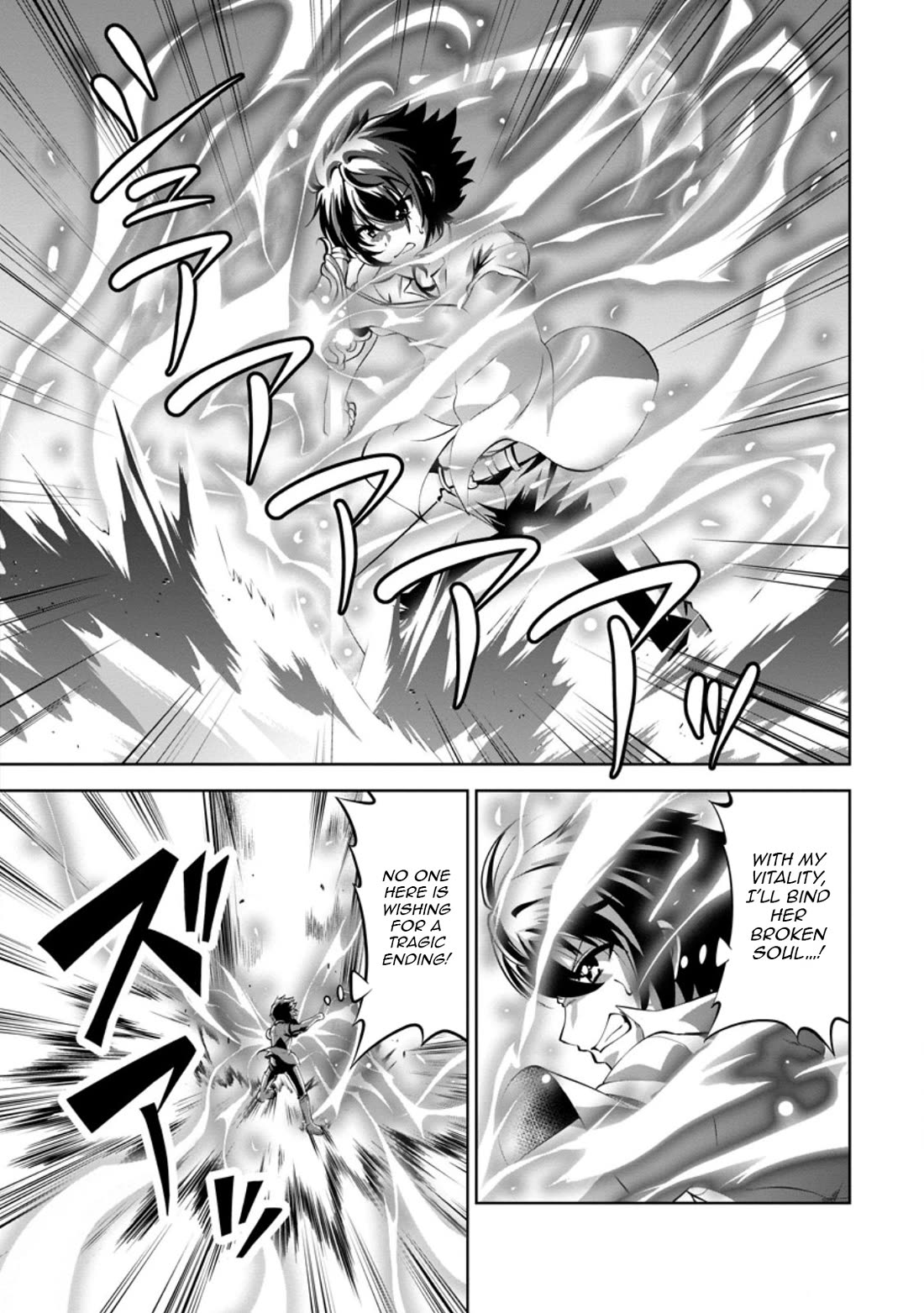 Shinka no Mi Chapter 47 page 6 - Chapter 47