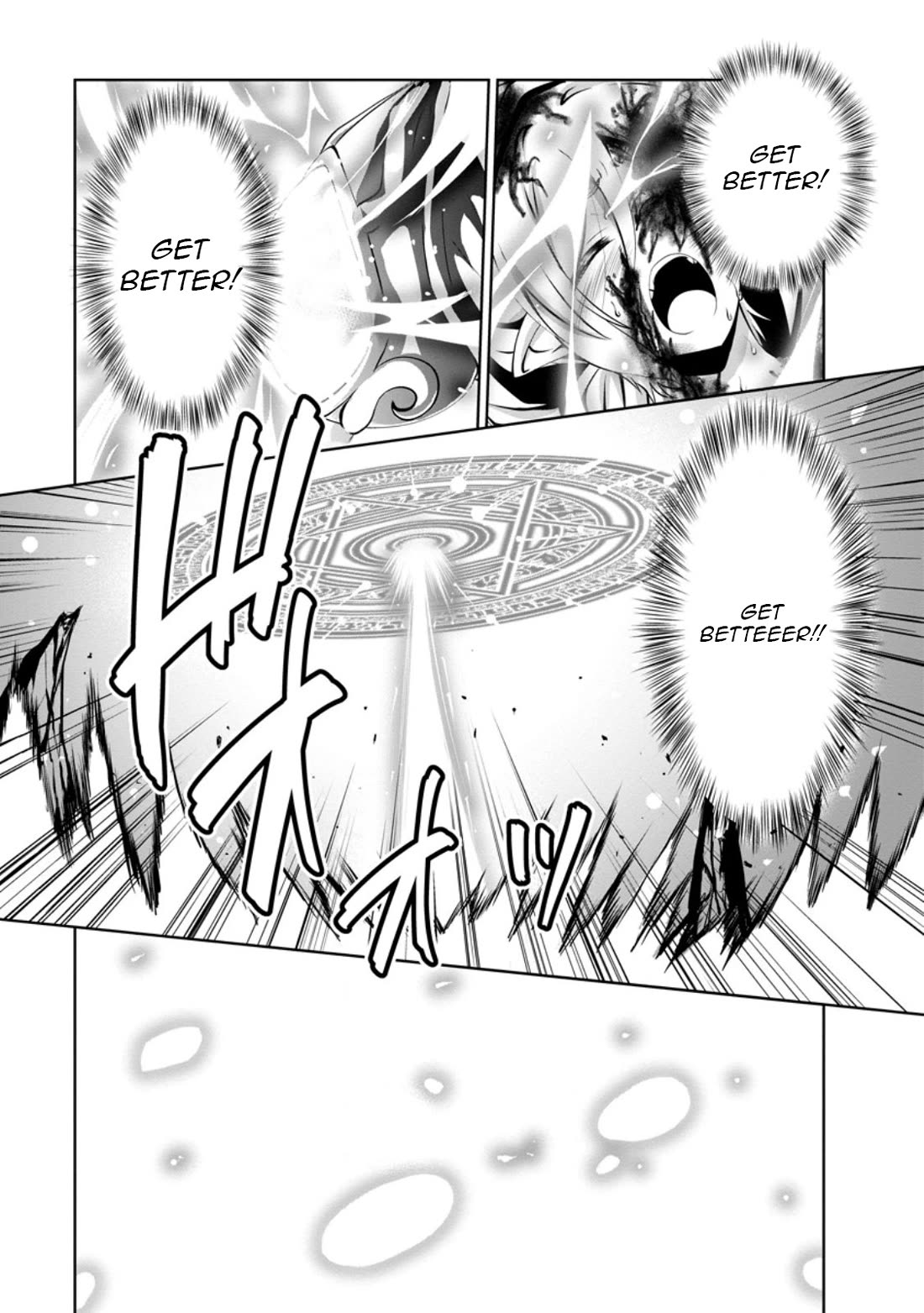 Shinka no Mi Chapter 47 page 7 - Chapter 47