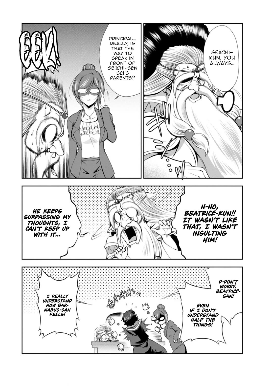 Shinka no Mi Chapter 48 page 13 - Chapter 48