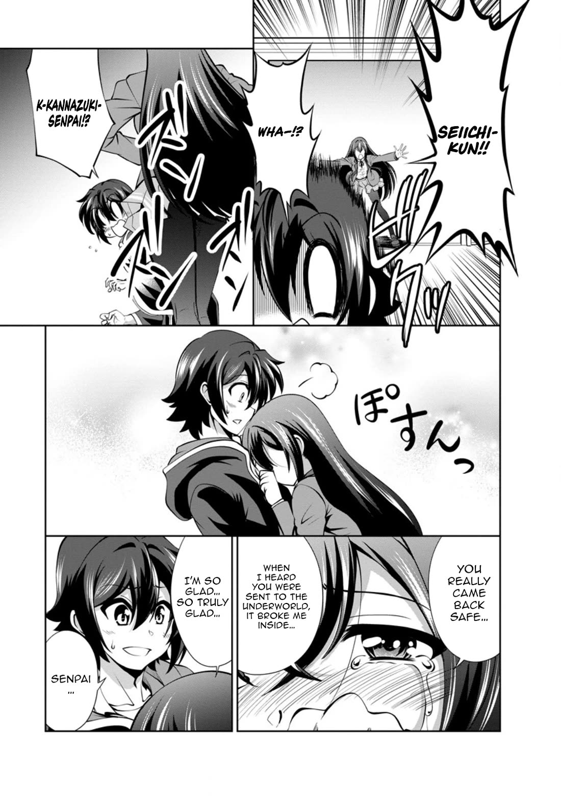 Shinka no Mi Chapter 48 page 15 - Chapter 48