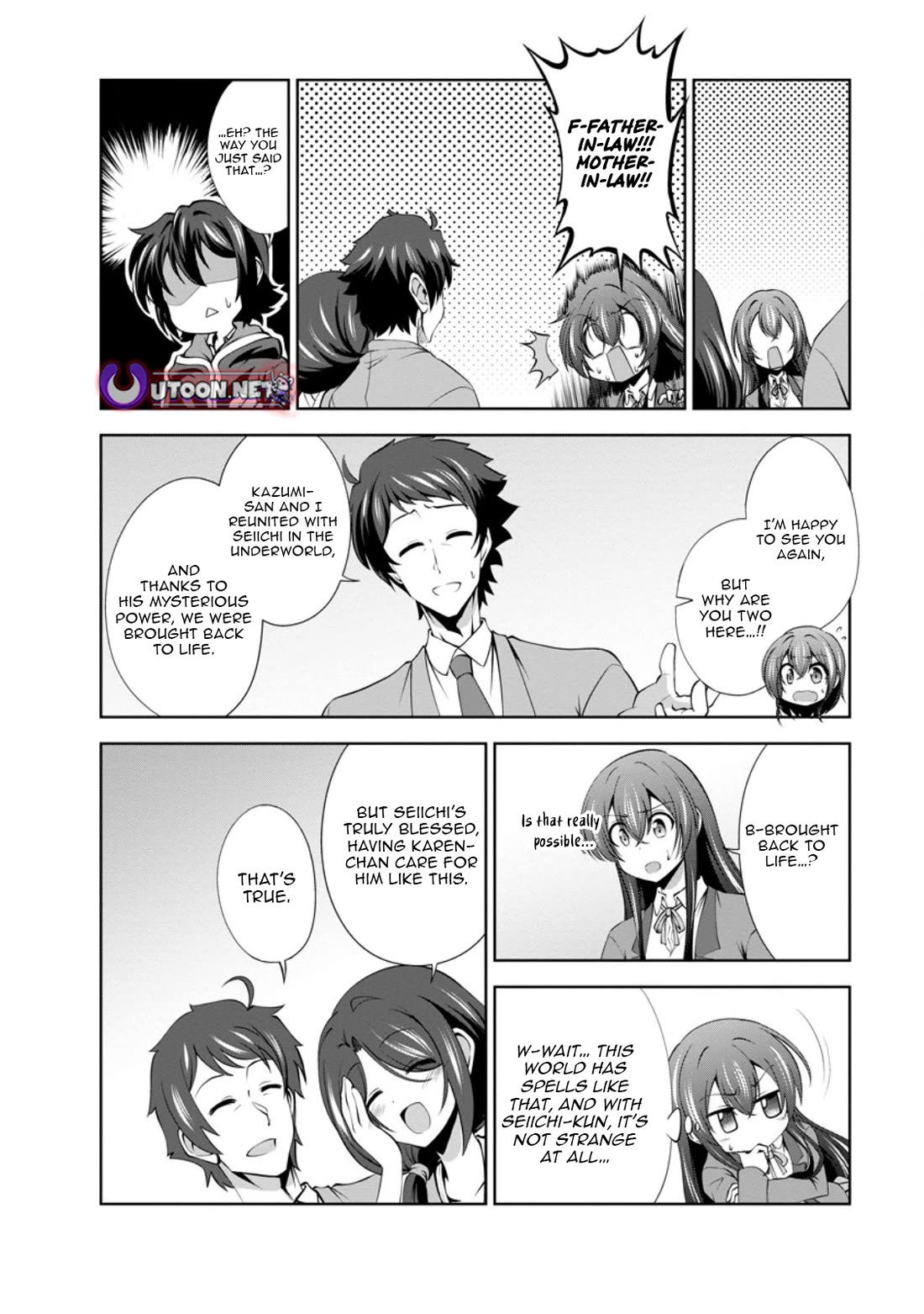 Shinka no Mi Chapter 48 page 18 - Chapter 48