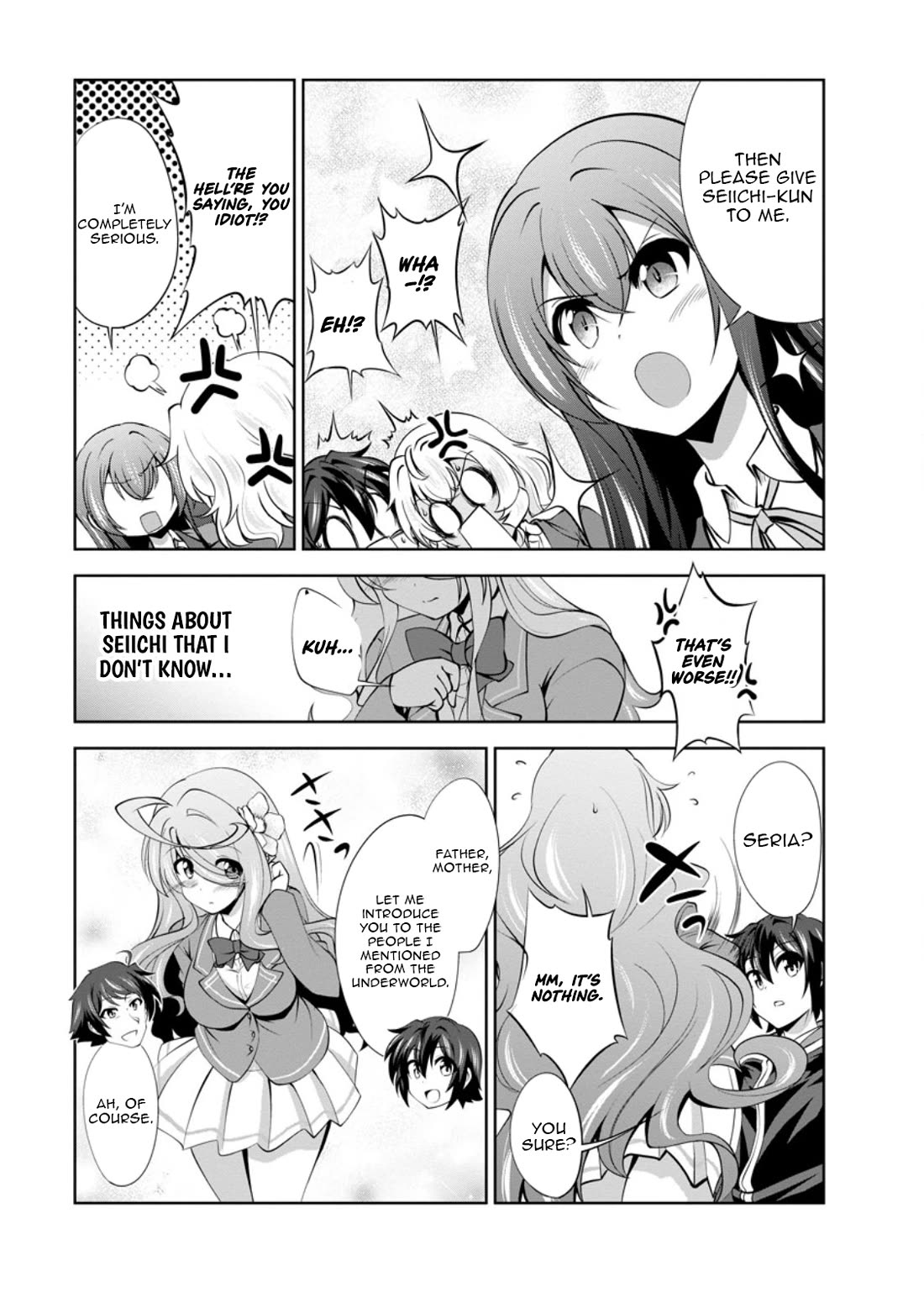 Shinka no Mi Chapter 48 page 19 - Chapter 48