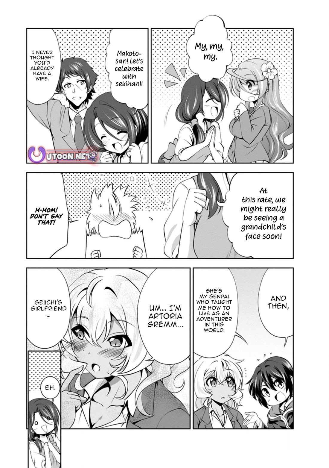 Shinka no Mi Chapter 48 page 21 - Chapter 48