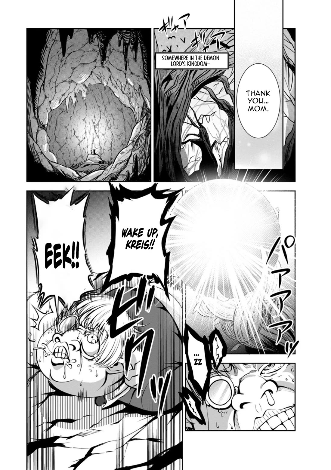 Shinka no Mi Chapter 48 page 25 - Chapter 48