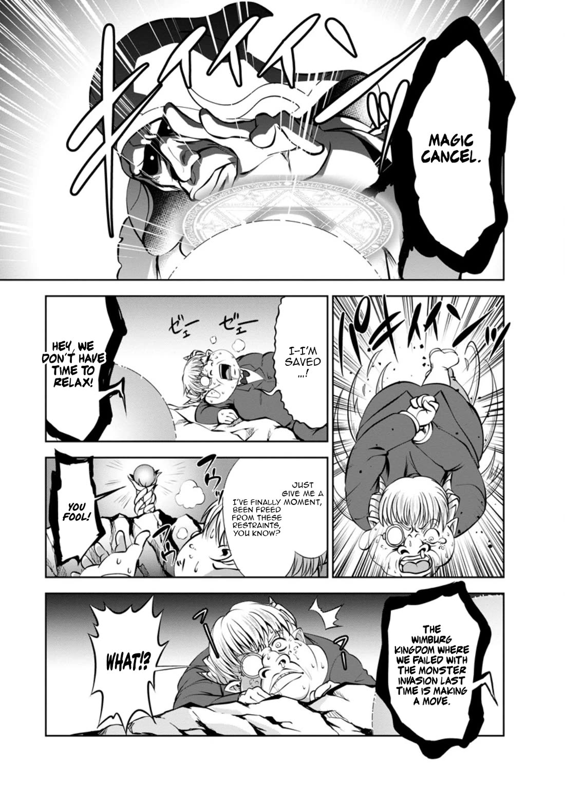 Shinka no Mi Chapter 48 page 27 - Chapter 48