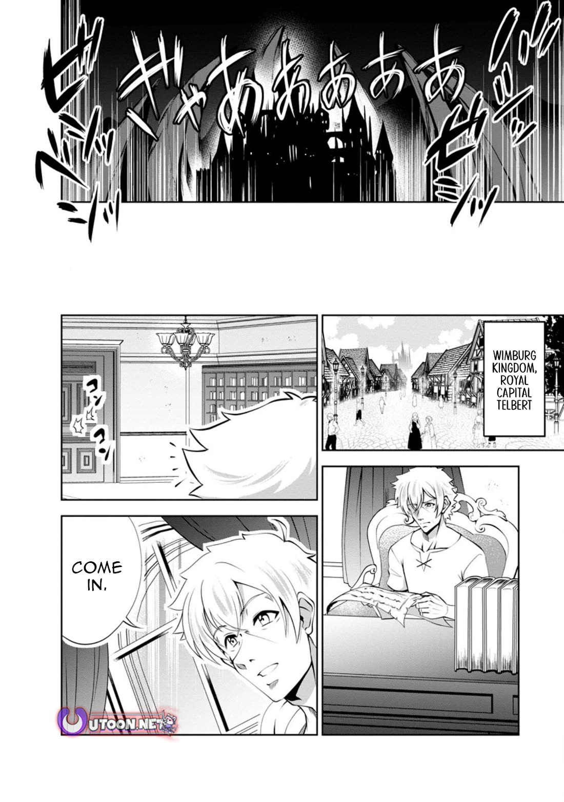 Shinka no Mi Chapter 48 page 4 - Chapter 48
