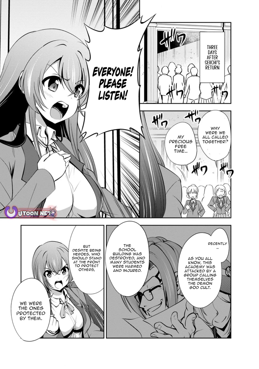 Shinka no Mi Chapter 49 page 1 - Chapter 49