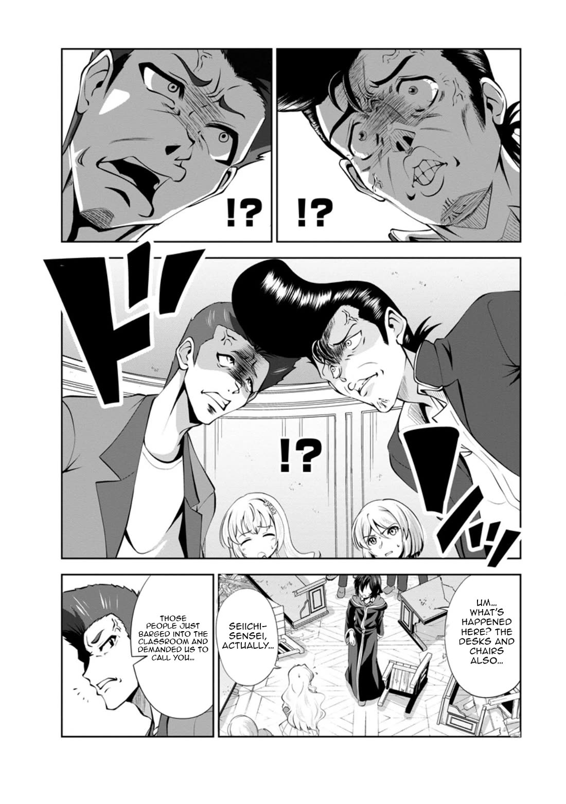 Shinka no Mi Chapter 49 page 12 - Chapter 49