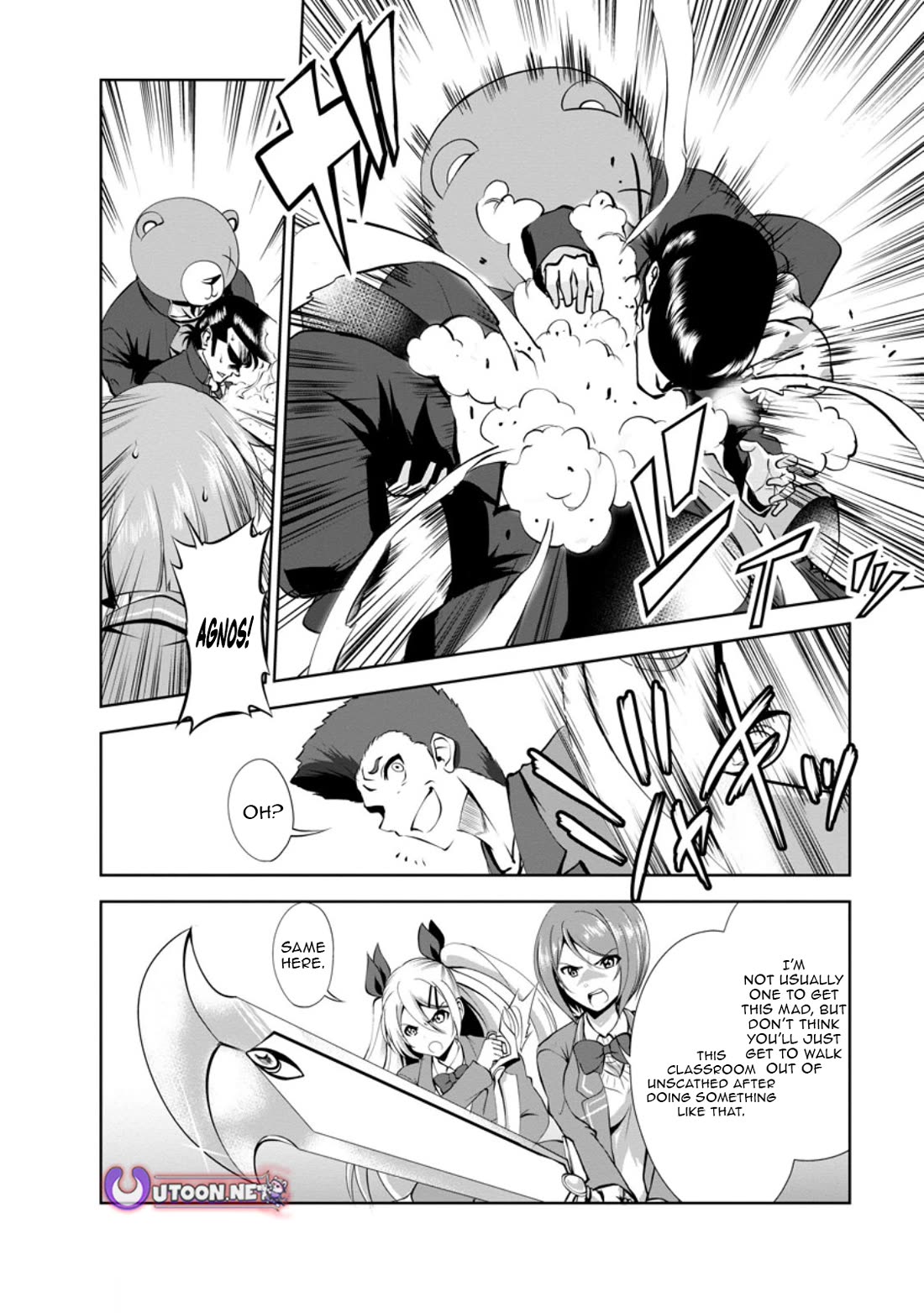 Shinka no Mi Chapter 49 page 14 - Chapter 49