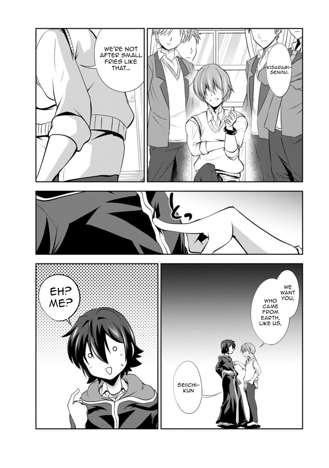Shinka no Mi Chapter 49 page 16 - Chapter 49