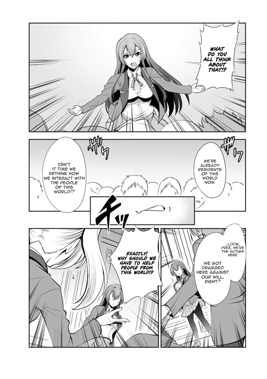 Shinka no Mi Chapter 49 page 2 - Chapter 49