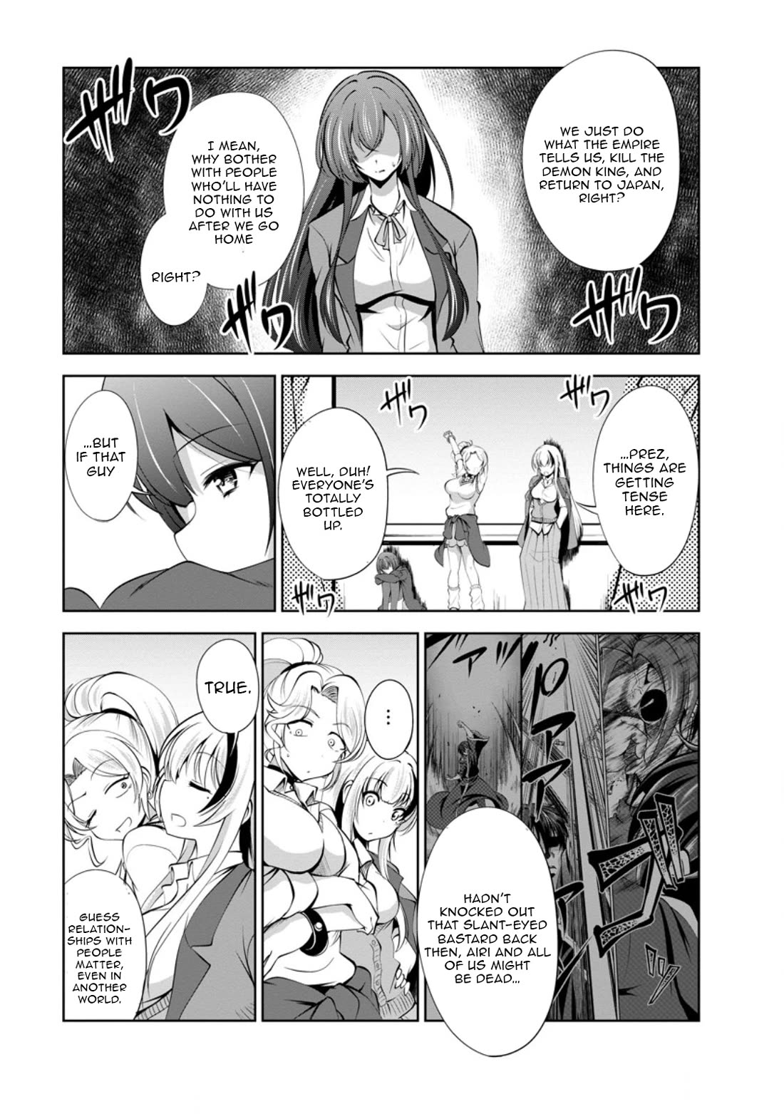 Shinka no Mi Chapter 49 page 3 - Chapter 49