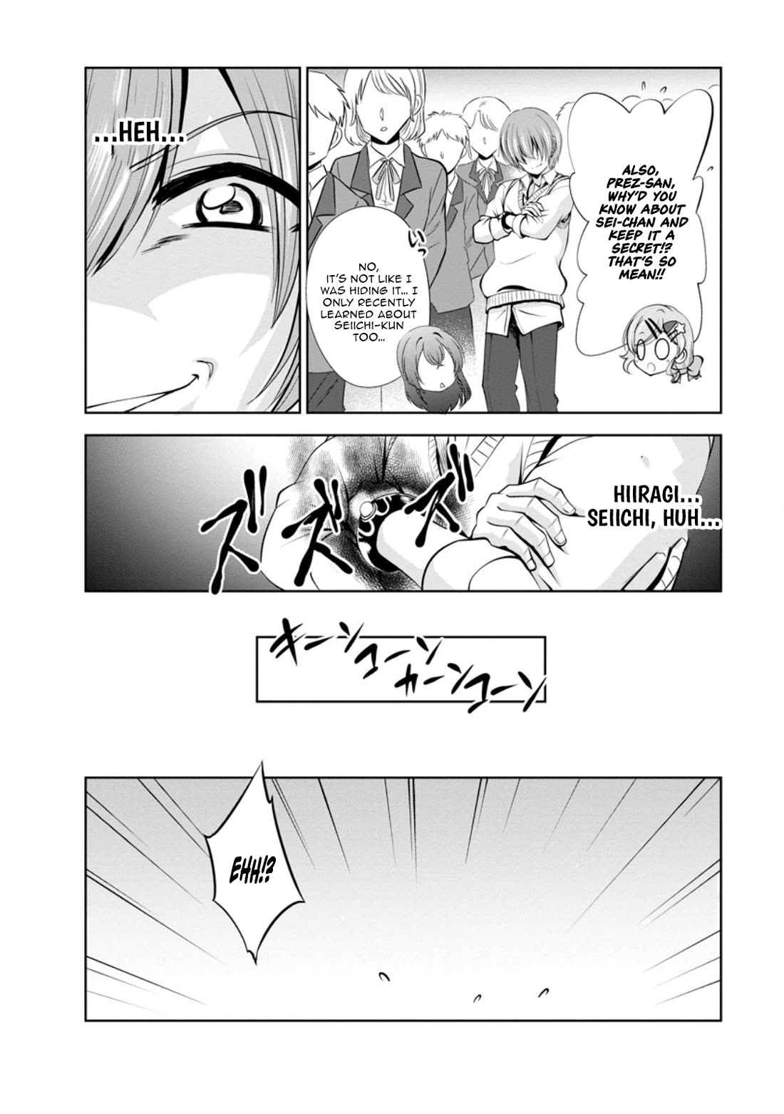 Shinka no Mi Chapter 49 page 6 - Chapter 49