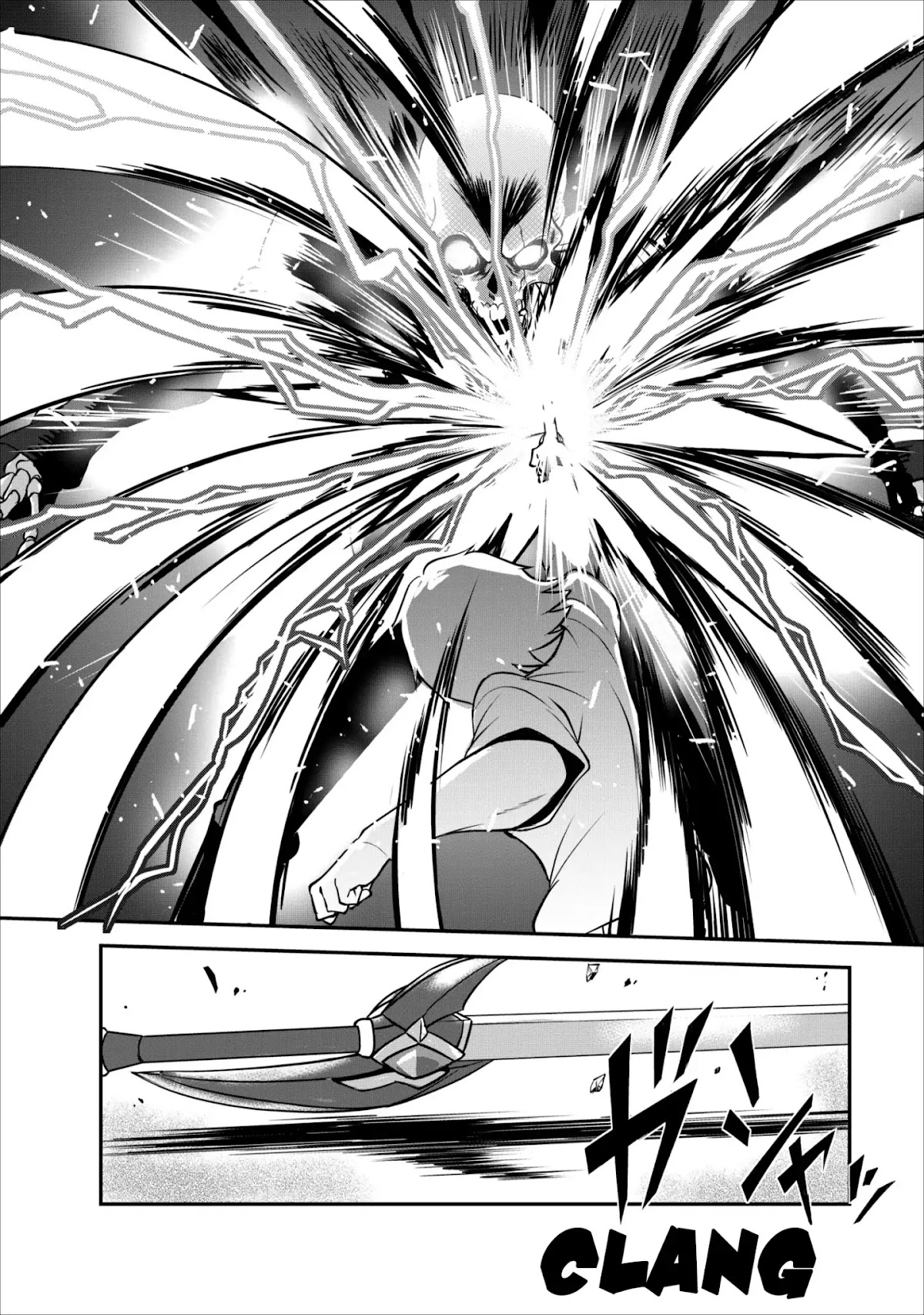 Shinka no Mi Chapter 5 page 3 - Chapter 5