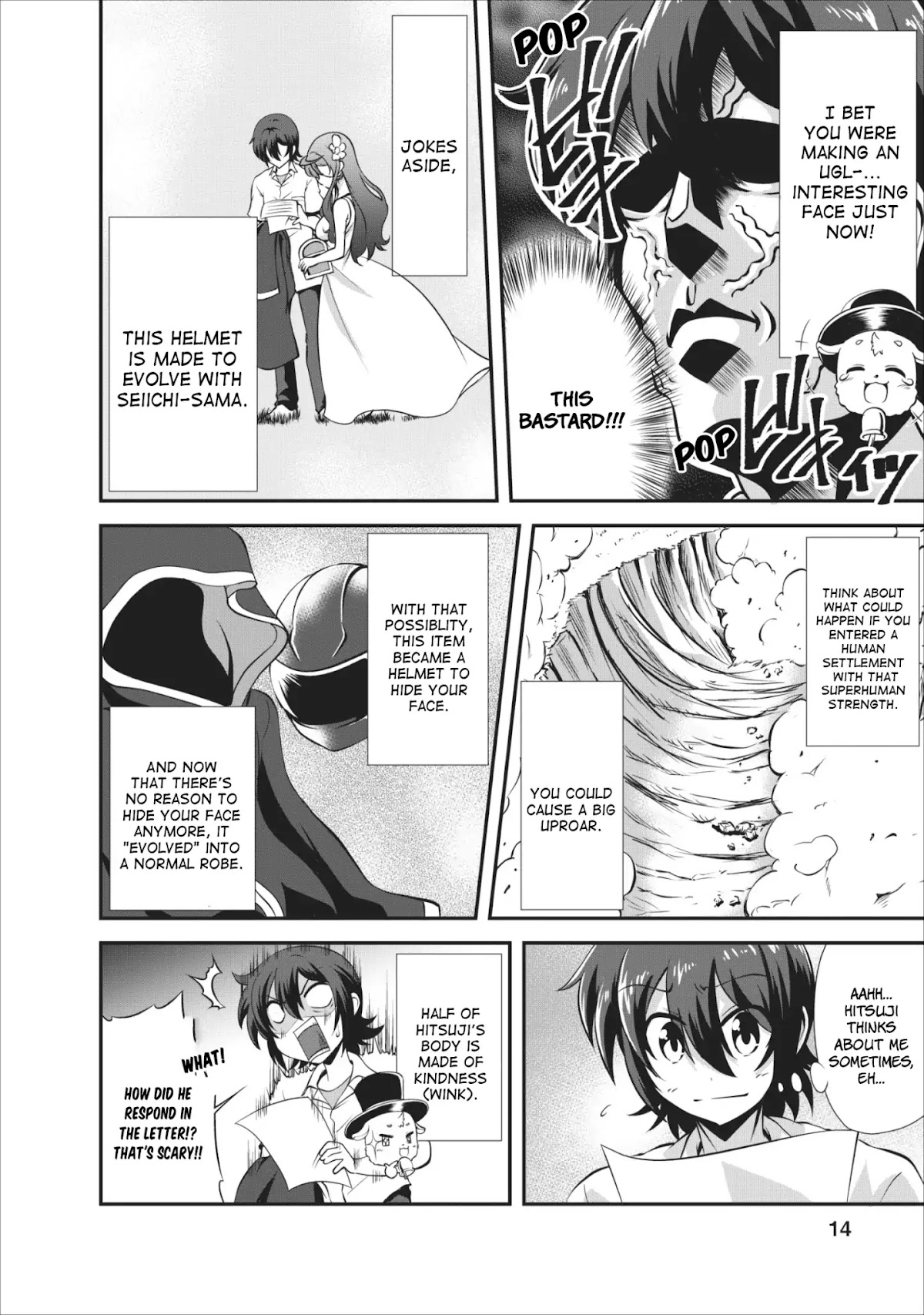 Shinka no Mi Chapter 6 page 15 - Chapter 6
