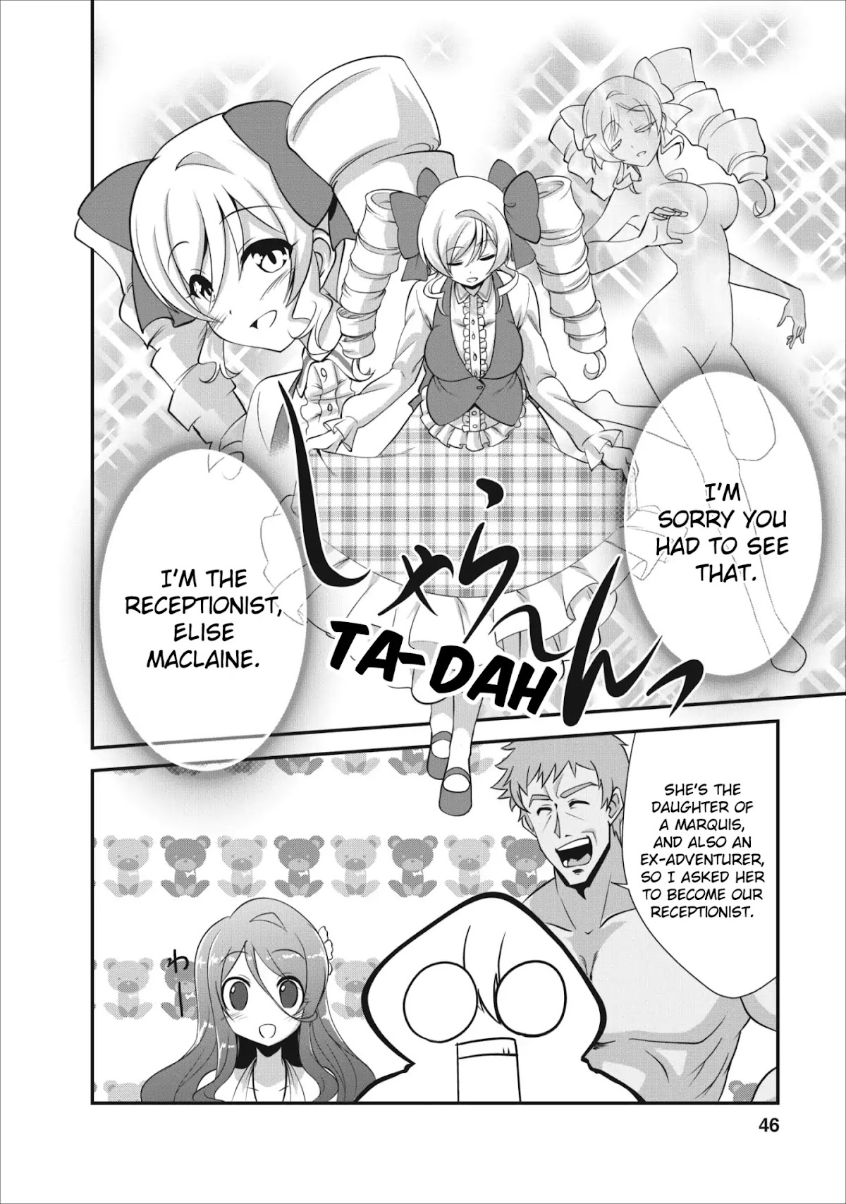 Shinka no Mi Chapter 7 page 15 - Chapter 7