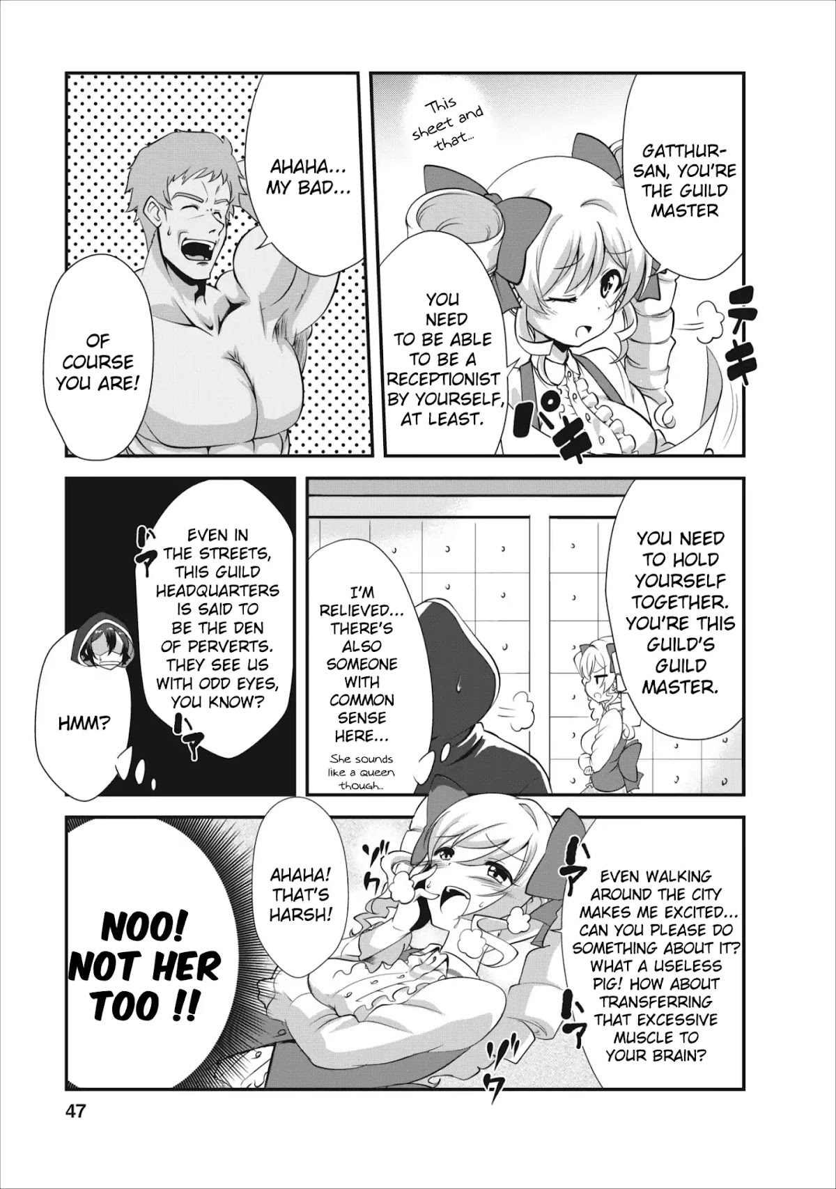 Shinka no Mi Chapter 7 page 16 - Chapter 7
