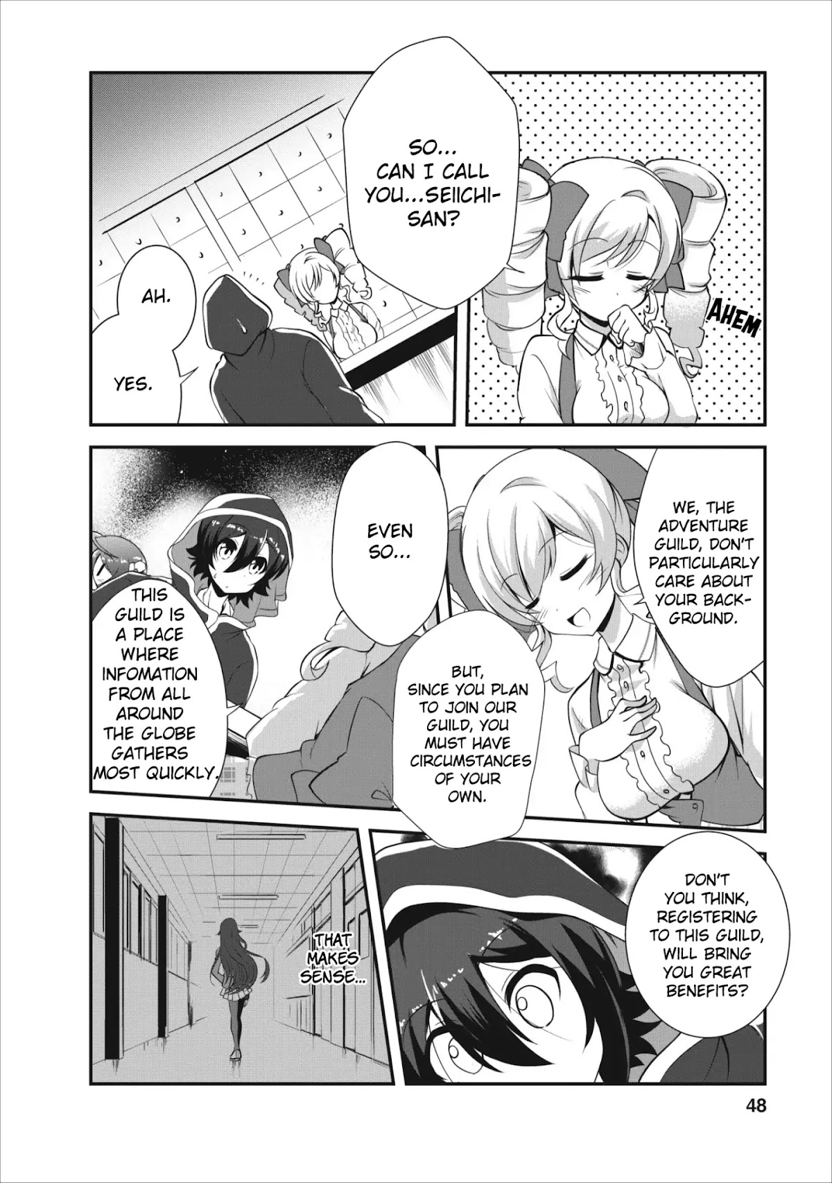 Shinka no Mi Chapter 7 page 17 - Chapter 7