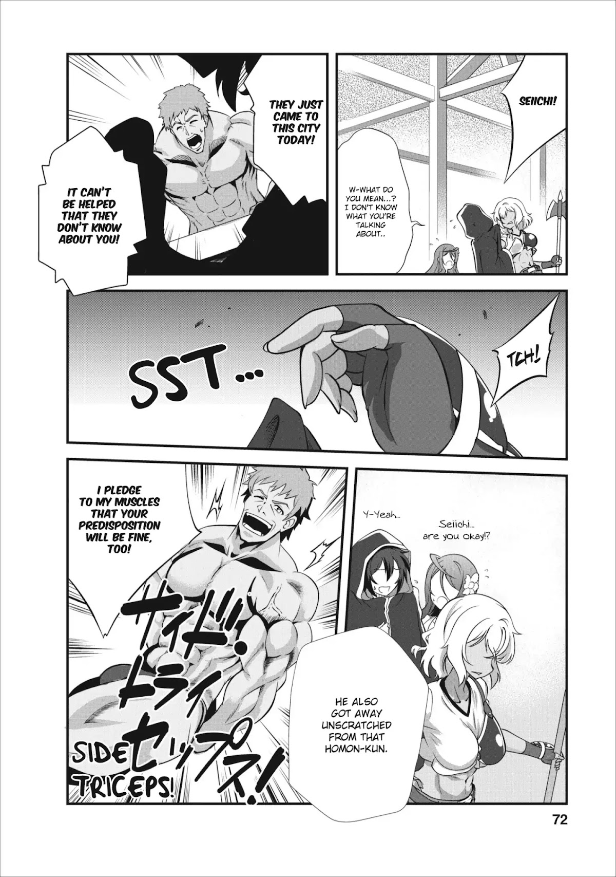 Shinka no Mi Chapter 8 page 7 - Chapter 8
