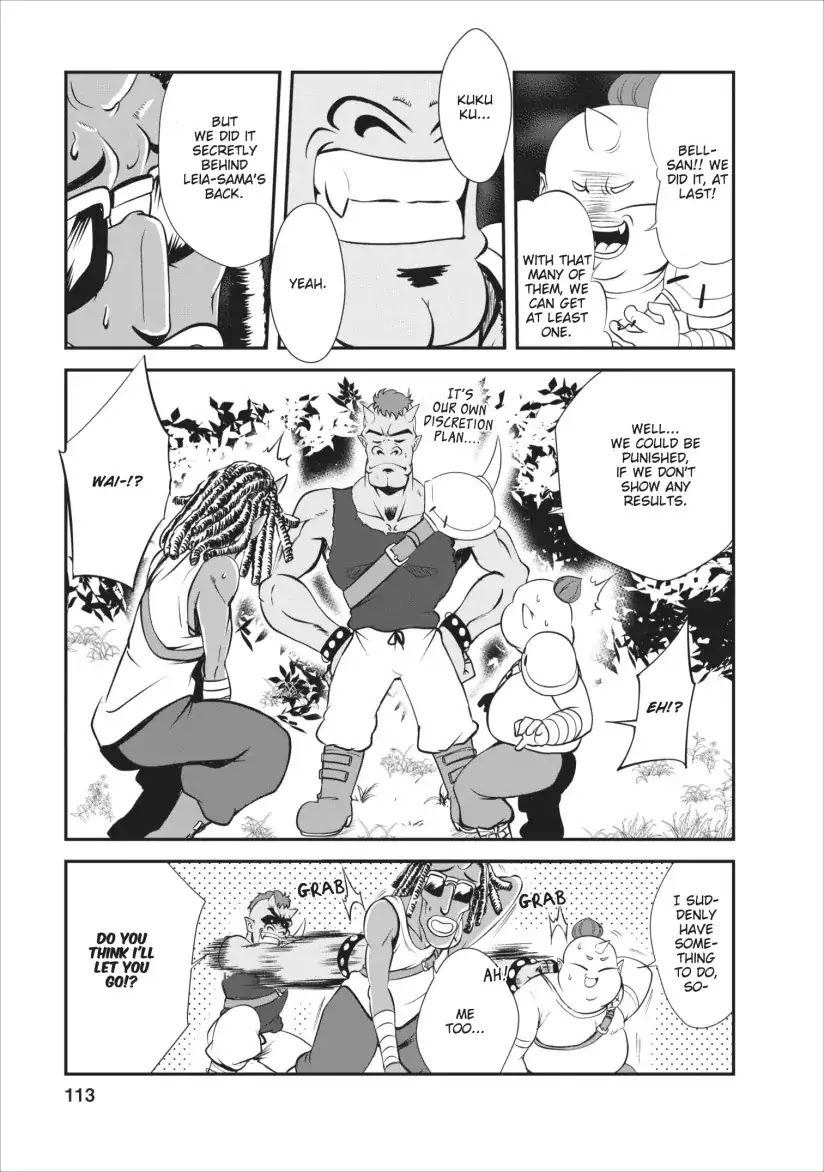 Shinka no Mi Chapter 9 page 16 - Chapter 9