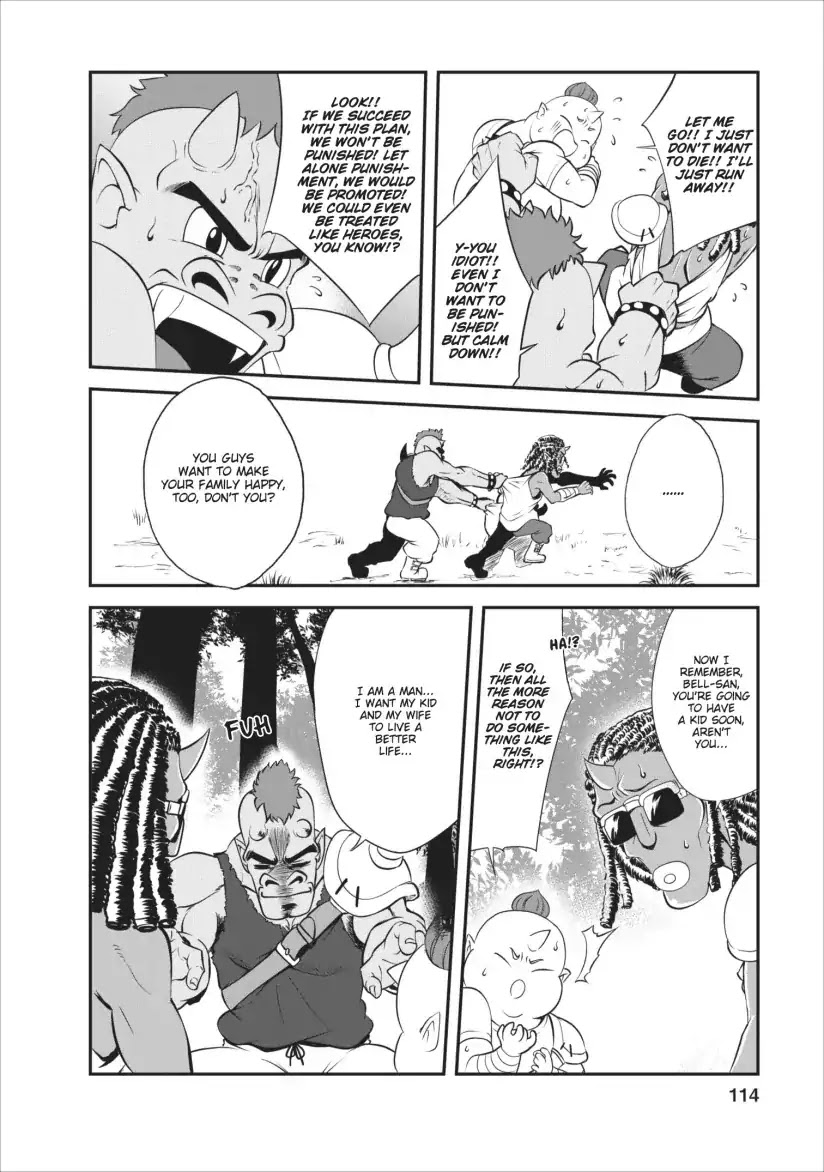 Shinka no Mi Chapter 9 page 17 - Chapter 9