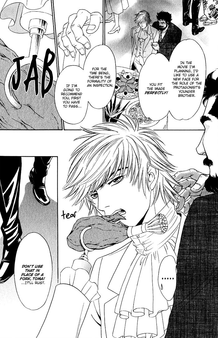 Shinkai no Venus Chapter 1 page 10 - Chapter 1