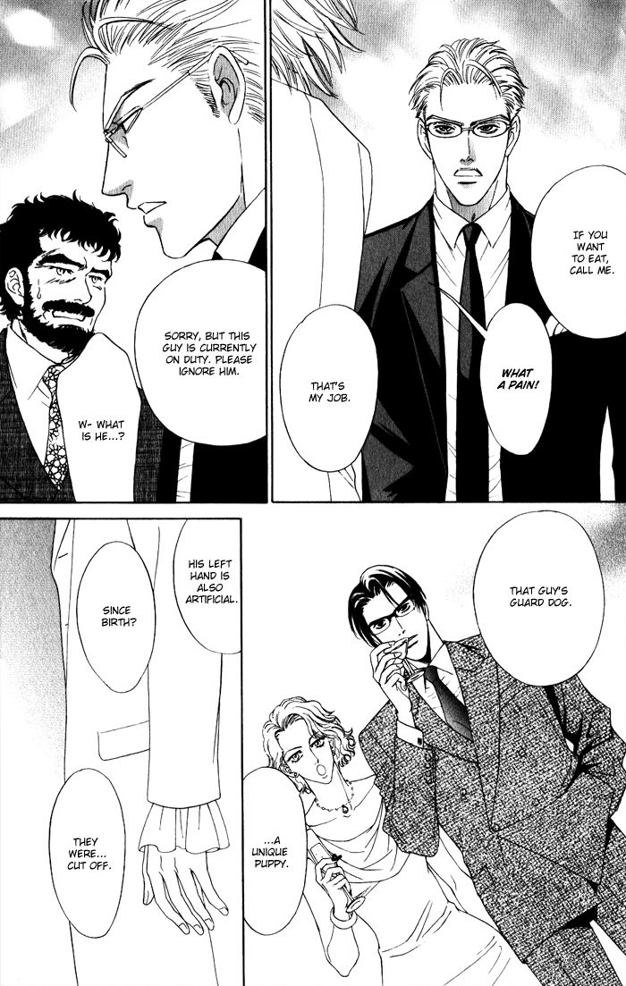 Shinkai no Venus Chapter 1 page 11 - Chapter 1