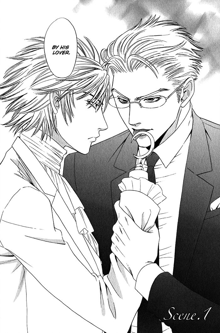 Shinkai no Venus Chapter 1 page 12 - Chapter 1