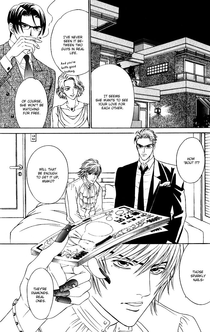 Shinkai no Venus Chapter 1 page 13 - Chapter 1