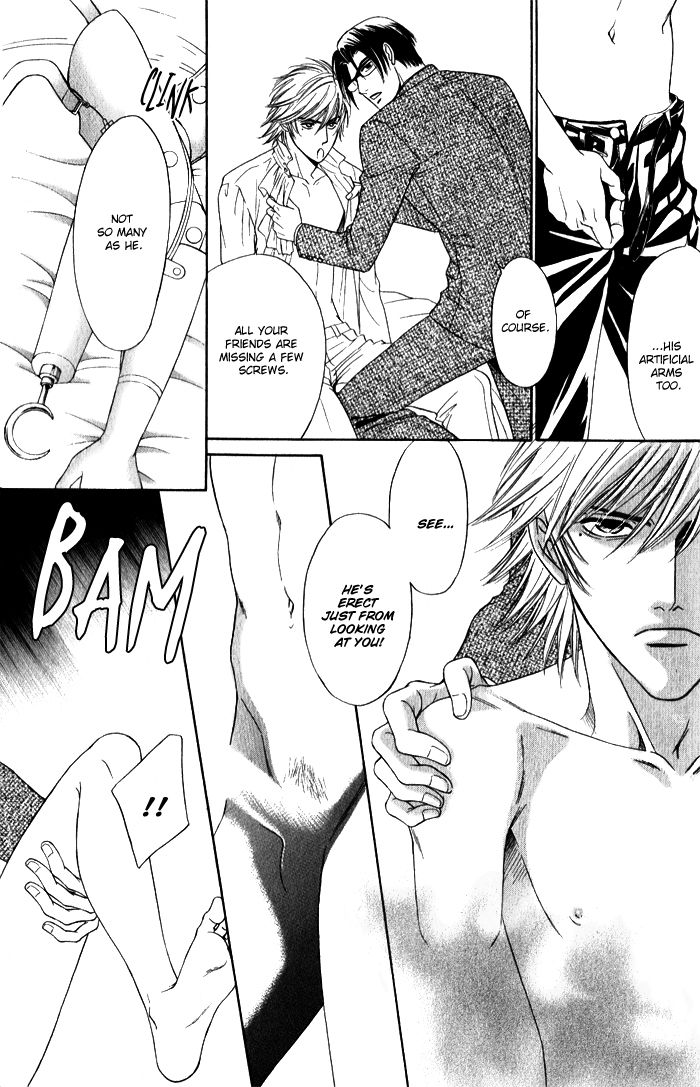 Shinkai no Venus Chapter 1 page 15 - Chapter 1