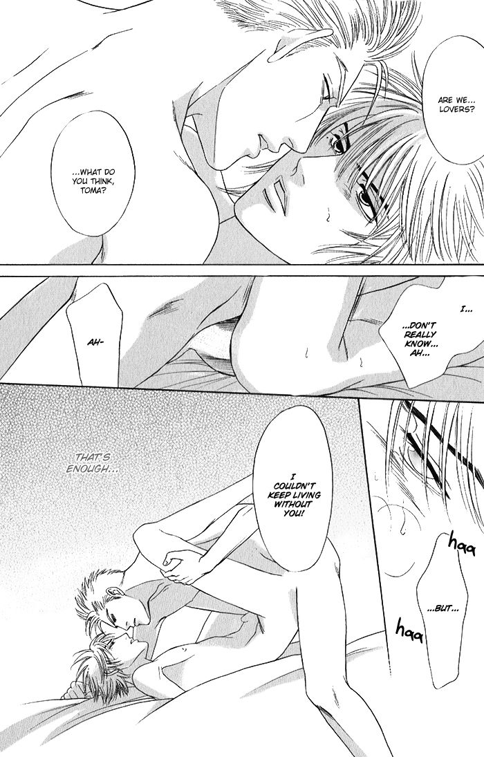 Shinkai no Venus Chapter 1 page 19 - Chapter 1
