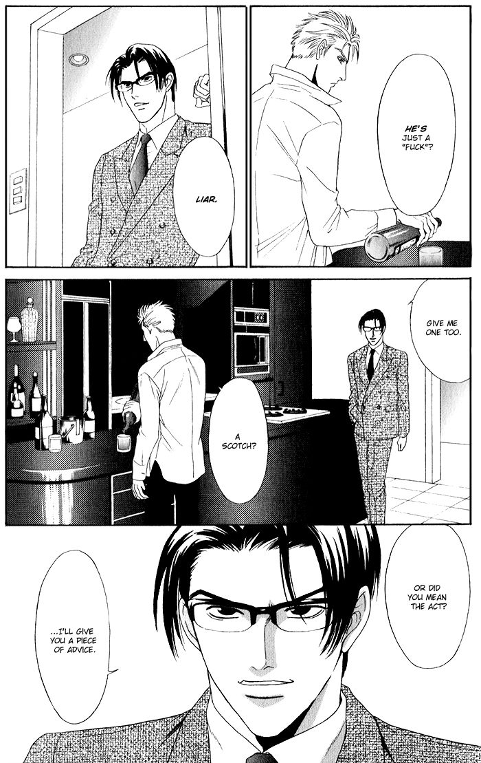 Shinkai no Venus Chapter 1 page 23 - Chapter 1