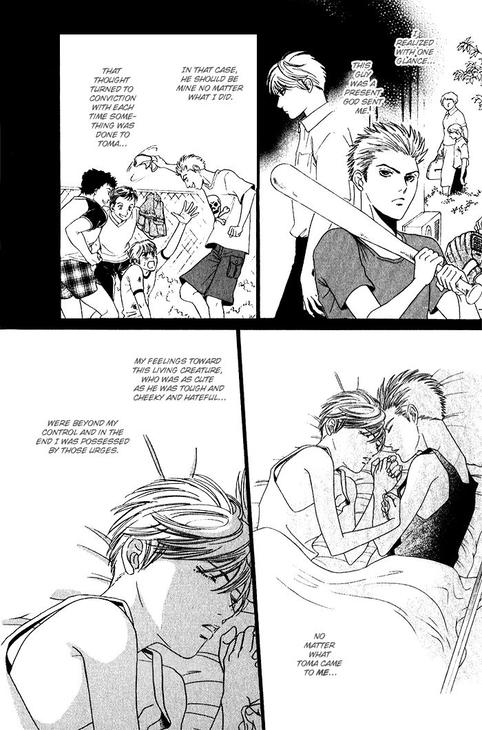 Shinkai no Venus Chapter 1 page 27 - Chapter 1