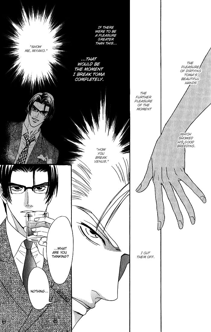 Shinkai no Venus Chapter 1 page 29 - Chapter 1