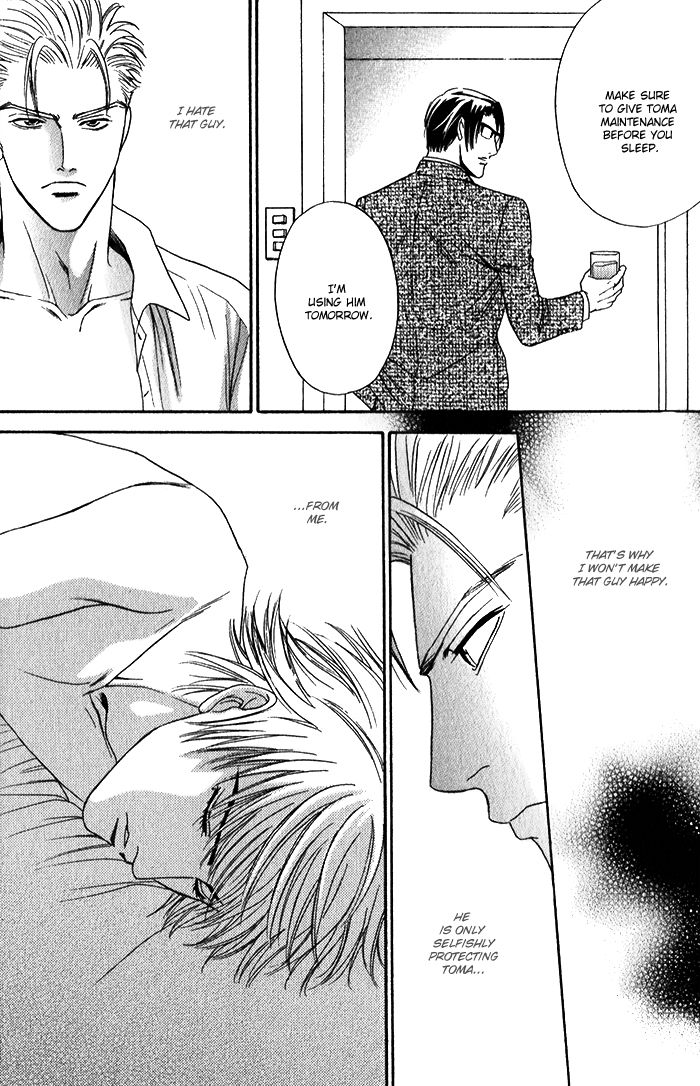 Shinkai no Venus Chapter 1 page 30 - Chapter 1