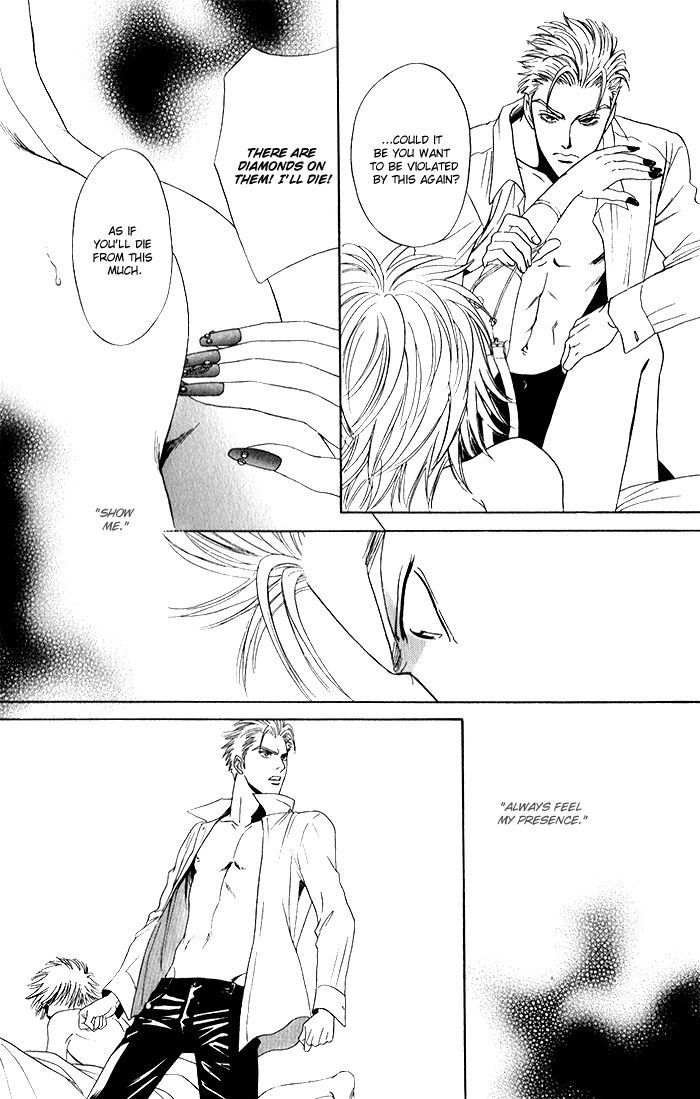 Shinkai no Venus Chapter 1 page 33 - Chapter 1