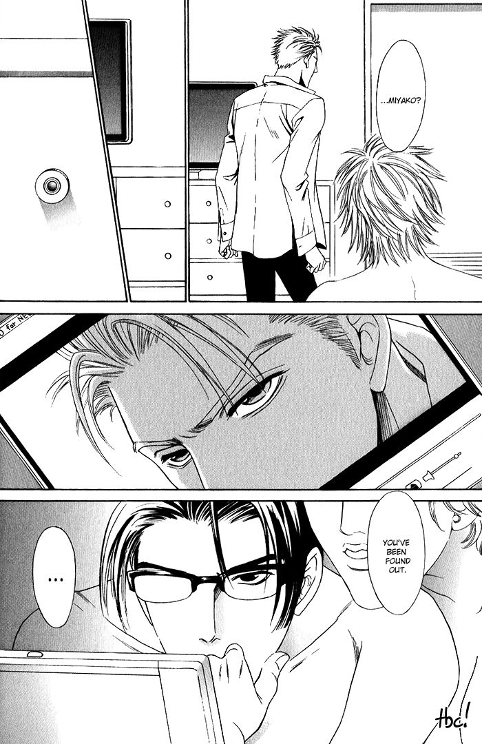 Shinkai no Venus Chapter 1 page 34 - Chapter 1